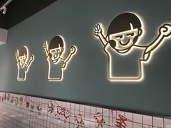 门面-开心糖水铺(天府三街店)