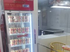 -味多美蛋糕(三元桥店)