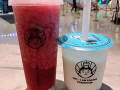 -我是酸奶君(壹方城店)