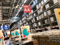 -宜家家居(西安未央商场店)