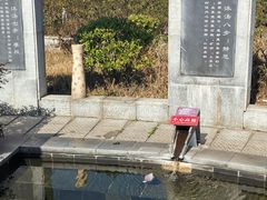 -庐山上汤温泉度假村