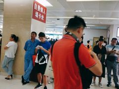 -复旦大学附属华山医院(总院)