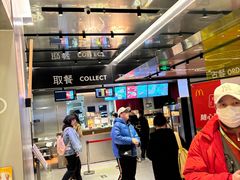 -麦当劳(新王府井店)