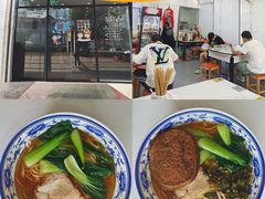 -隆轩面馆(嫩江路店)