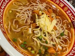 -再常安肉夹馍(济州上城店)