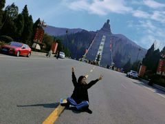 -龙口南山旅游景区