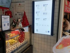 -茶百道(京溪店)