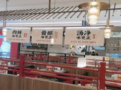 -侃爷南门铜锅涮肉