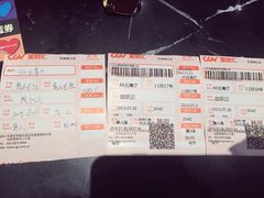 -CGV影城(梅江ScreenX店)