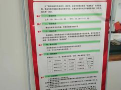 -青岛市图书馆