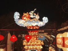-横店影视城梦幻谷园区