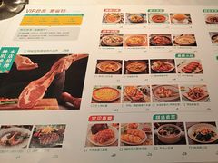 -Aqua Oasis 水天堂(相城天虹商场店)