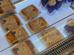 -红星前进面包牛奶公司(君太店)