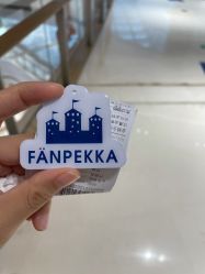 -幻贝家儿童乐园(杭州远洋乐堤港店)