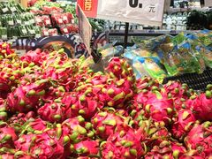 -中百仓储(古田路店)