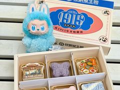 -昆明冠生园·鲜花饼·面包蛋糕(老街店)