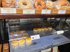 -安德鲁饼店(总店)