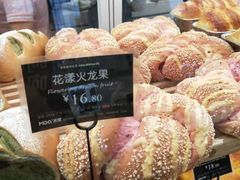 -MAKY米旗(三好旗舰店)