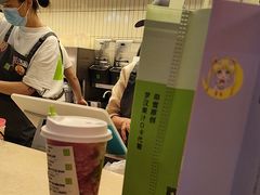 -奈雪的茶(皇庭广场店)