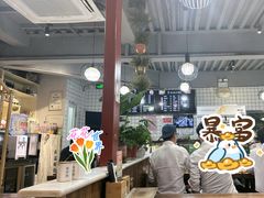 -壹块捌烧烤(灯市口店)