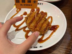 广告里才有的多汁汁牛肉饼-伽喱博士 Dr.CURRY咖喱饭(太阳宫咖喱店)
