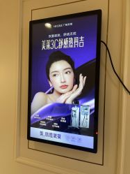 -广州美莱医疗美容医院
