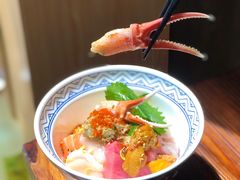 -矶野水产(澳门逸园中心店)