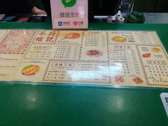 -孖记茶档·热腾茶餐(荔湾领展广场店)