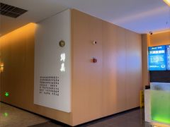 -金色印象·HiFi影音·按摩足疗PLUS(黄泥磅店)