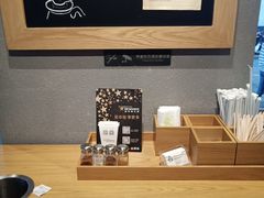 -星巴克(长沙乐和城门店)