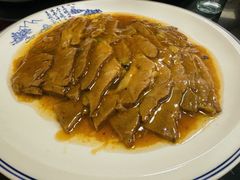 扒羊肉-大福都