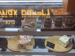 -Max Bakery 阿唛手作