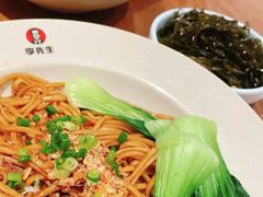 -李先生牛肉面大王(东营凯莱店)