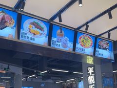 -肥韬茶餐厅(海上世界店)