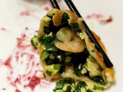 三鲜韭菜盒-盘锦生态酒店-火锅餐厅
