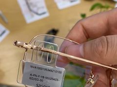 -宝岛眼镜(常熟珠江路欧尚店)