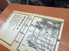 -自贡市盐业历史博物馆
