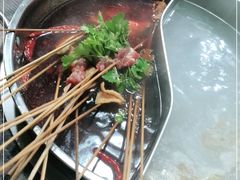 -三番火辣串串香(总店)