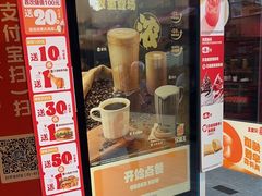 -汉堡王(徐汇绿地缤纷店)