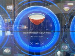-景德镇中国陶瓷博物馆