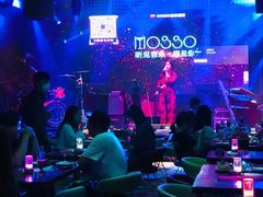 -MOSSO音乐酒吧·Live House(南京西路店)