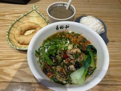 -易裕和·长沙米粉(竹塘西路店)