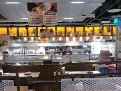 -新石器烤肉(中房金谊广场店)