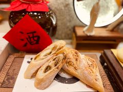葱油牛肉法棍-怡咖啡·自助餐·西安香格里拉
