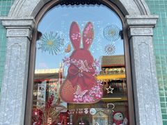 -北京前门大栅栏