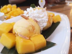 -Make Me Mango Tha Tian