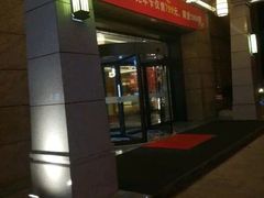 -纽斯洗浴SPA(三墩店)