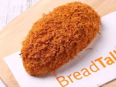 -BreadTalk面包新语·烘焙蛋糕(金光华广场店)