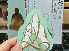 -南华禅寺