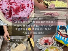 -即墨老公社·海肠捞饭大王(古城店)